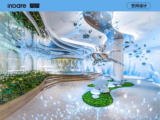 阿狸呓境 x inDare | 策展及艺术空间创意设计