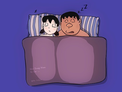 手绘练习——静香和胖虎