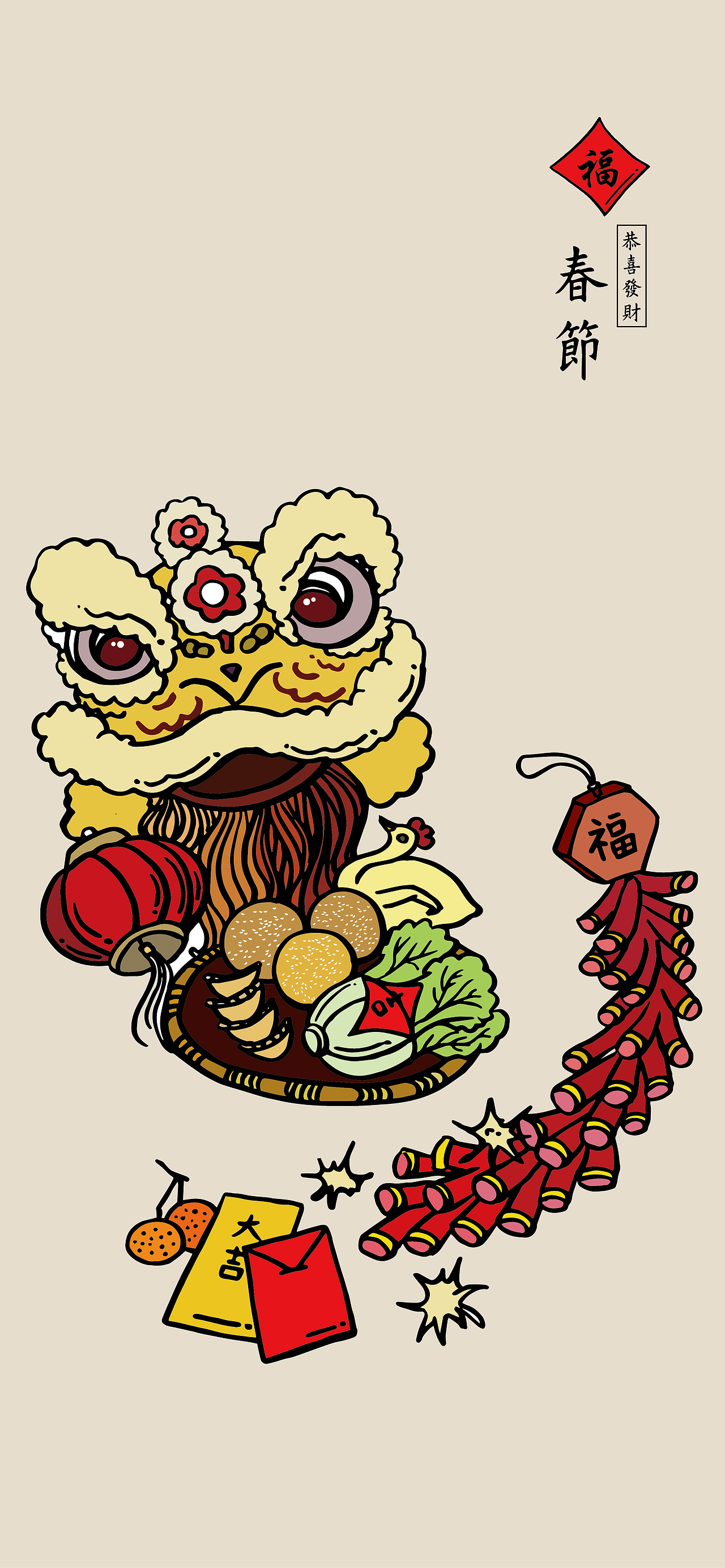 廣東文化插畫（图ZNzg4MTY3MjA=） - 商业插画 - 站酷设计师卤嬷嬷原创素材 - 站酷ZCOOL