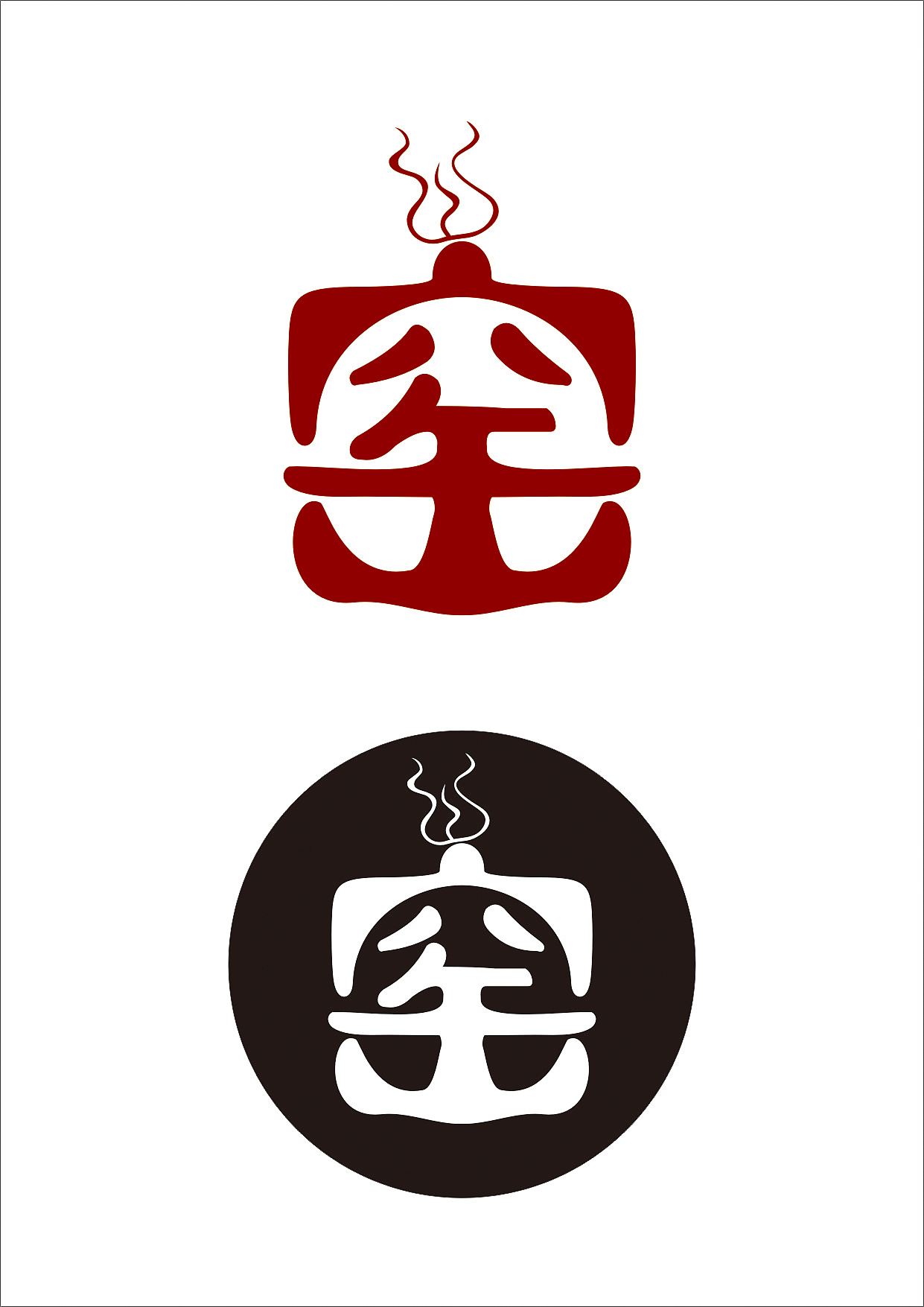 串串logo