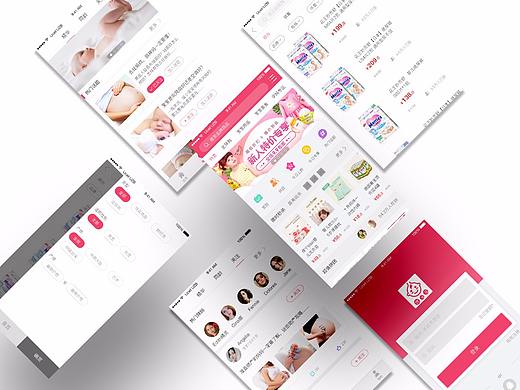 优宝宝母婴APP