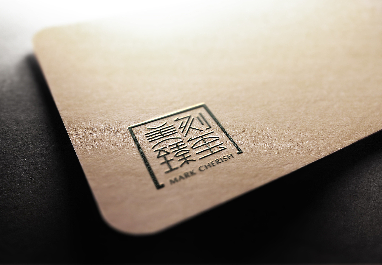 面膜品牌设计包装设计（图ZMjE5NDY4NTE2） - Logo - 站酷设计师盛目品牌原创素材 - 站酷ZCOOL