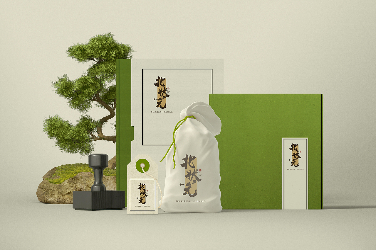 北狀元（圖ZMTMxMjA3MjU2） - 字體/字形 - 站酷設(shè)計師Pala小鹿設(shè)計師原創(chuàng)素材 - 站酷ZCOOL