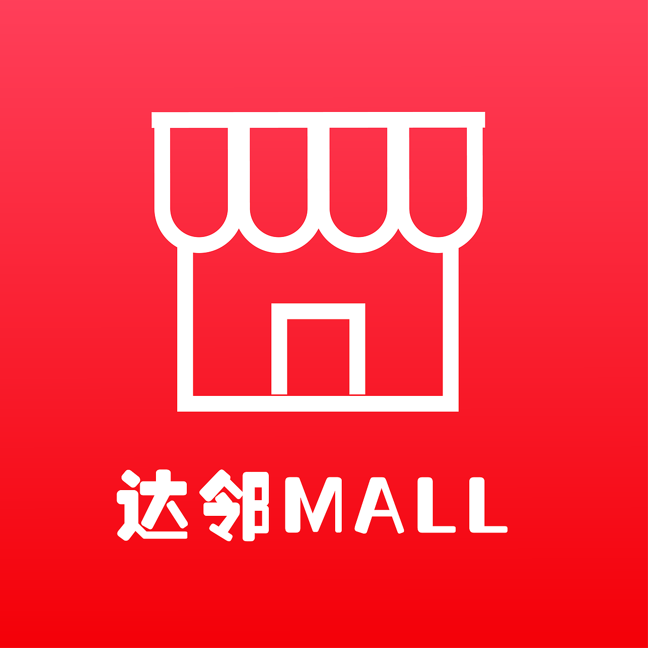 小程序电商电商applogo头像