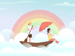 九月的矢量小插画