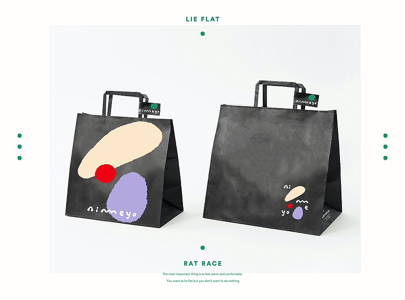 萧山社区咖啡心脏（图ZMzUyNjc0Nzc2） - 品牌 - 站酷设计师王木木设计原创素材 - 站酷ZCOOL