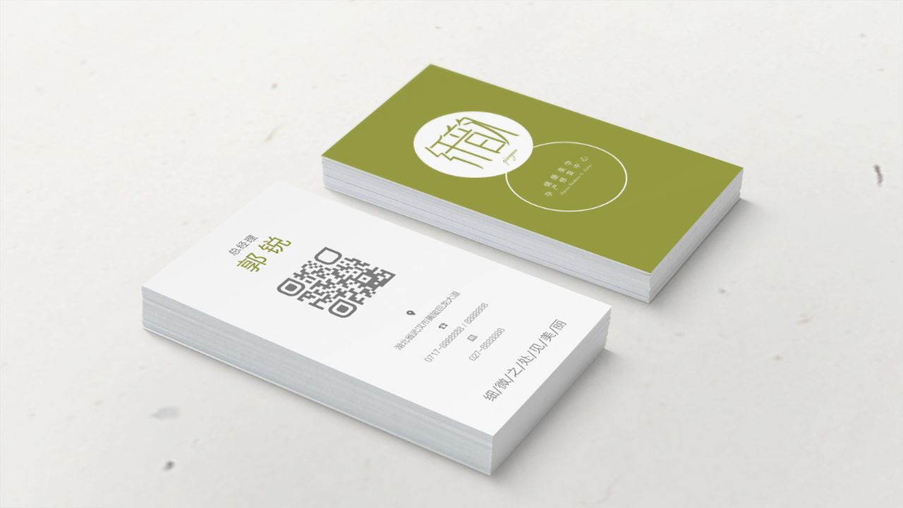 产后标志设计提案（图ZOTE1NzQ2MzY=） - 品牌 - 站酷设计师苞谷one原创素材 - 站酷ZCOOL