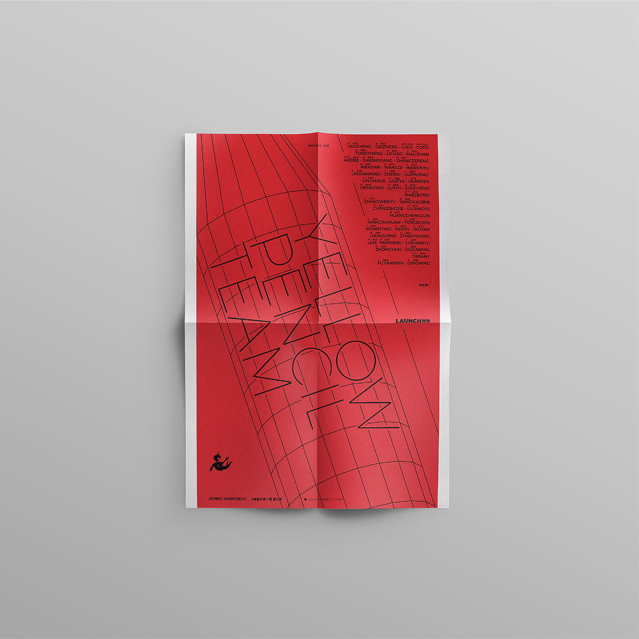 “十天海报” 连续十天海报（图ZMTMxMzcxMTk2） - 海报 - 站酷设计师DDD李超原创素材 - 站酷ZCOOL