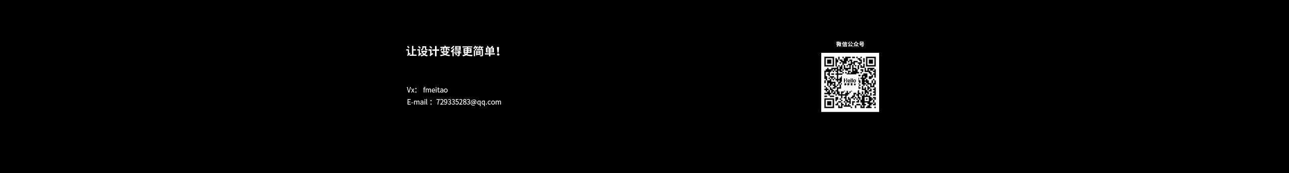 你好設(shè)計(jì)Hello的個人主頁（封面預(yù)覽） - 主頁封面設(shè)置 - 站酷設(shè)計(jì)師你好設(shè)計(jì)Hello原創(chuàng)素材 - 站酷ZCOOL