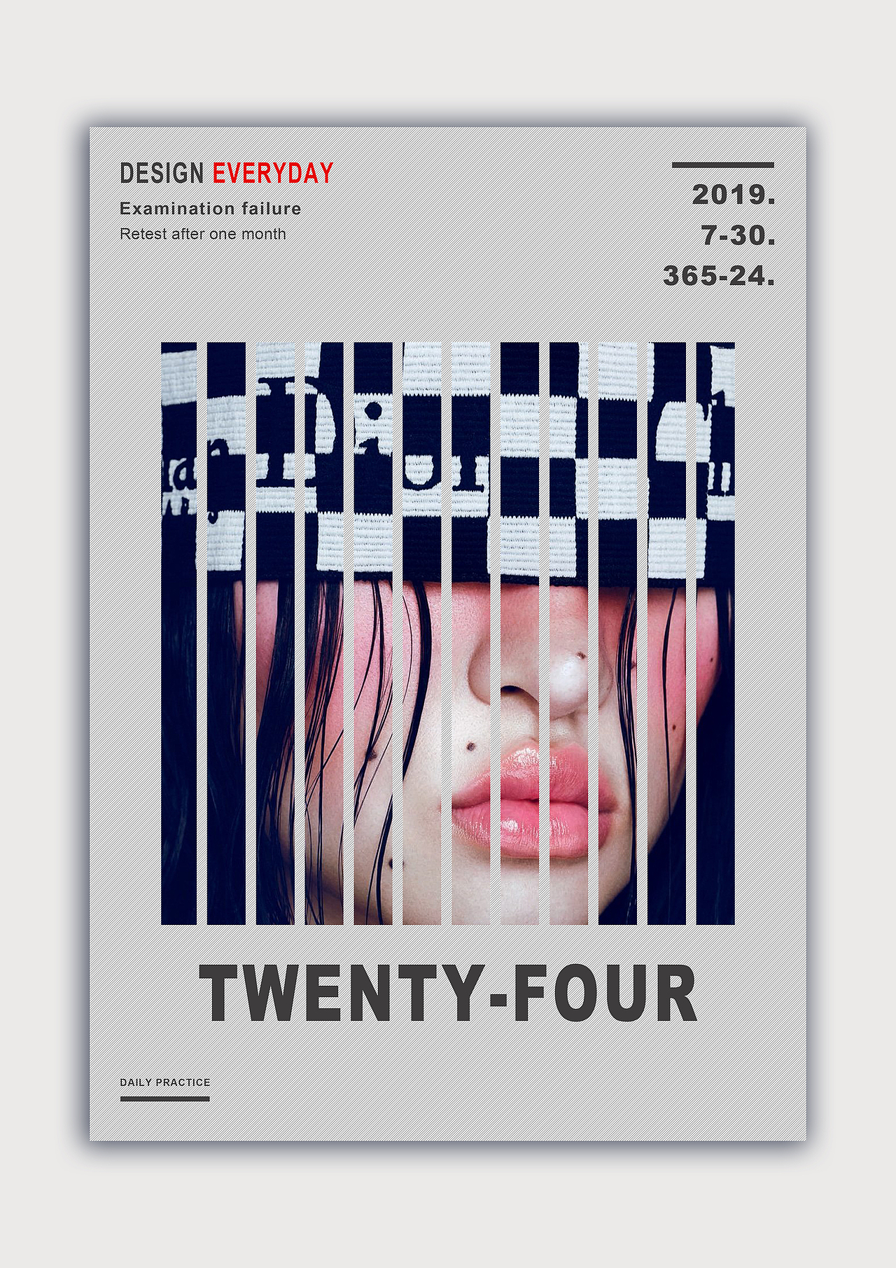 七月版式练习---合集