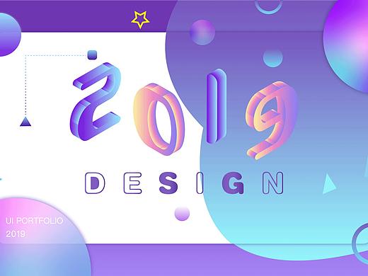 UI作品集（个人主页-ZNDE3Mzg4MTY=） - 其他UI - 站酷设计师卟嘤原创素材 - 站酷ZCOOL