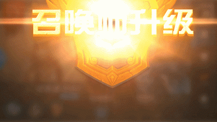 工作中的游戏UI动效设计（一）（图ZNDgyMjg3Njg=） - 动效设计 - 站酷设计师哎哟橙原创素材 - 站酷ZCOOL