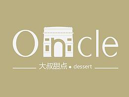 甜品店企业官网