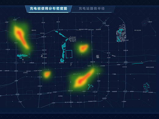 充电设施监控大屏（个人主页-ZNDA0NjI1ODA=） - 其他UI - 站酷设计师小夕fiona原创素材 - 站酷ZCOOL