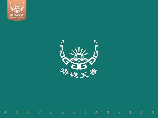 苗族元素logo商标设计