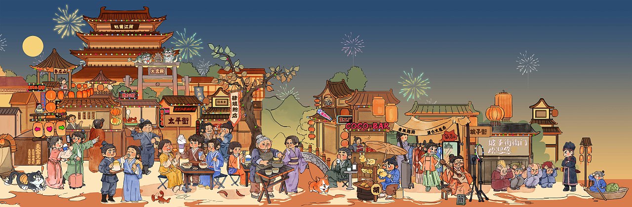 茶颜悦色产品包装插图-夜游解放西