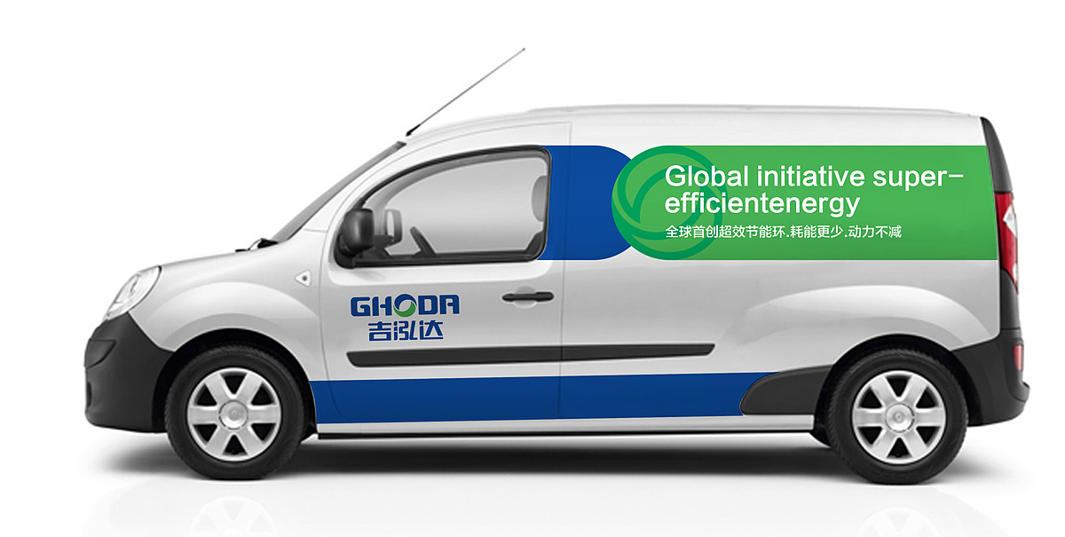 吉泓达企业形象解决方案 标志设计、品牌规划、画册设计、网站设计