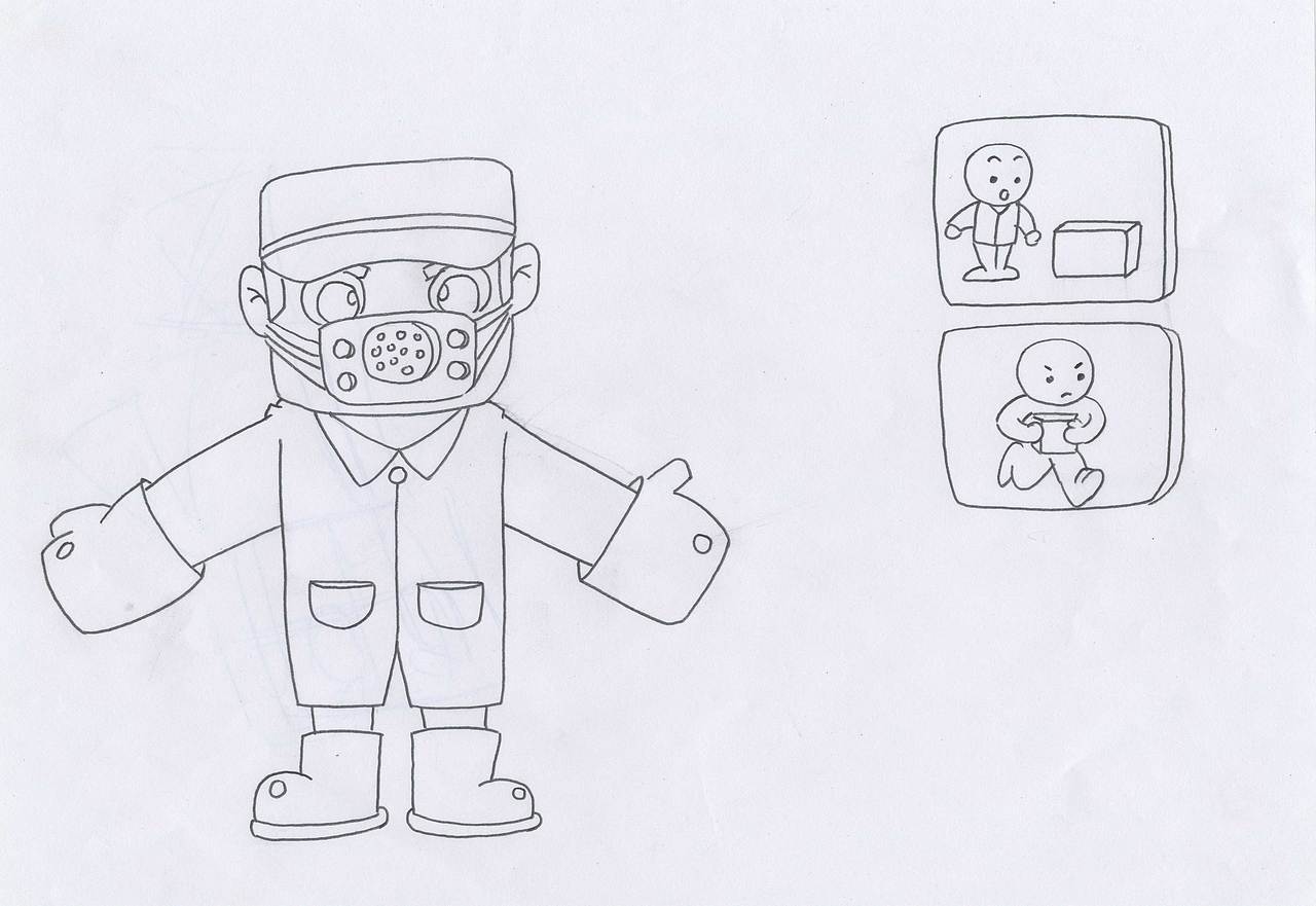 第十一届全国数字艺术设计大赛