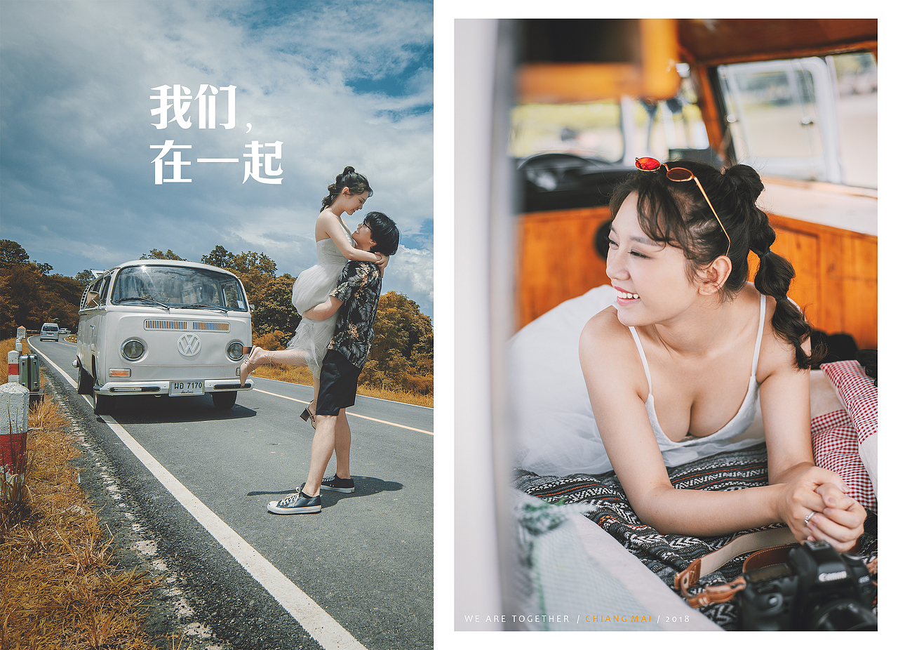 自拍旅行婚纱照 —— 清迈篇