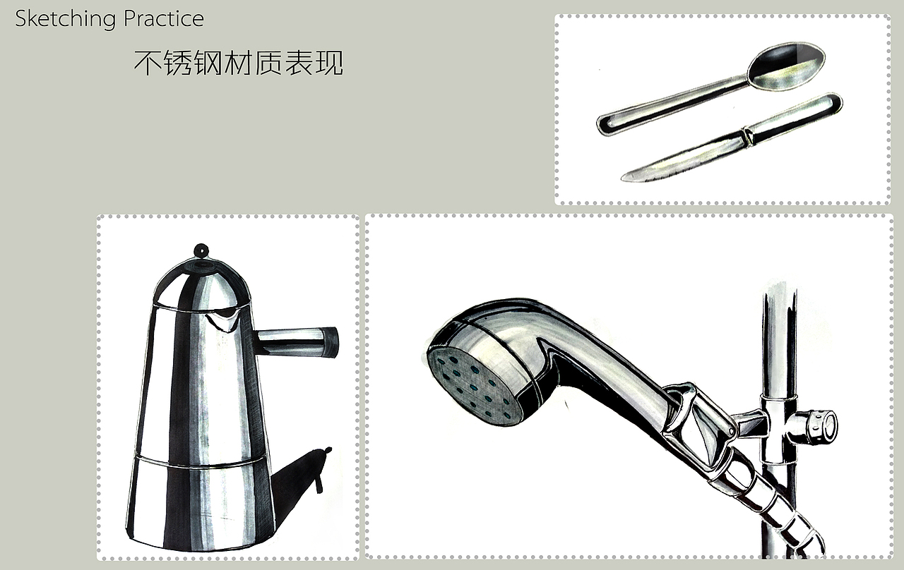 工业设计作品集（图ZMTMzNzcwNDg0） - 其他工业/产品 - 站酷设计师轶青一笙原创素材 - 站酷ZCOOL
