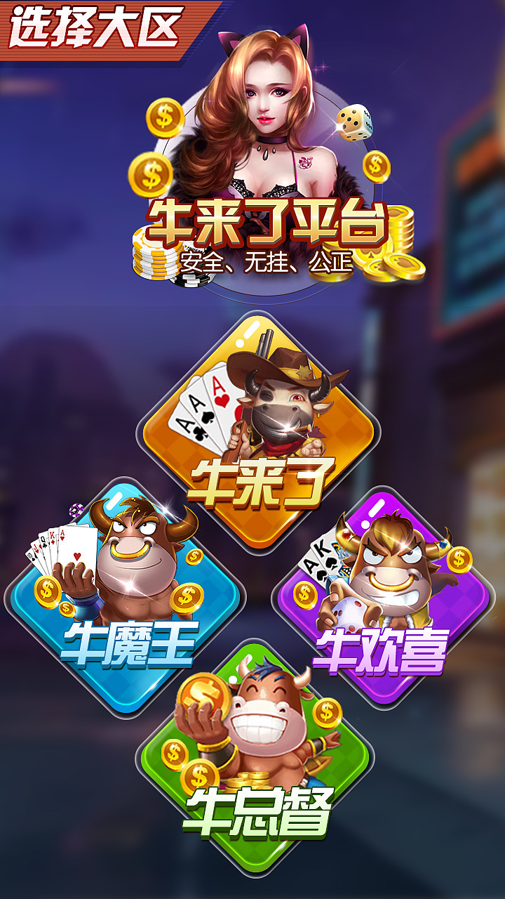 H5 UI（图ZMTM0OTY1MjA0） - APP界面 - 站酷设计师Z29471193原创素材 - 站酷ZCOOL