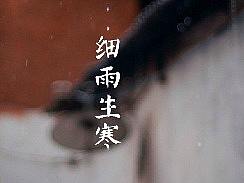 17-18年部分微信热点