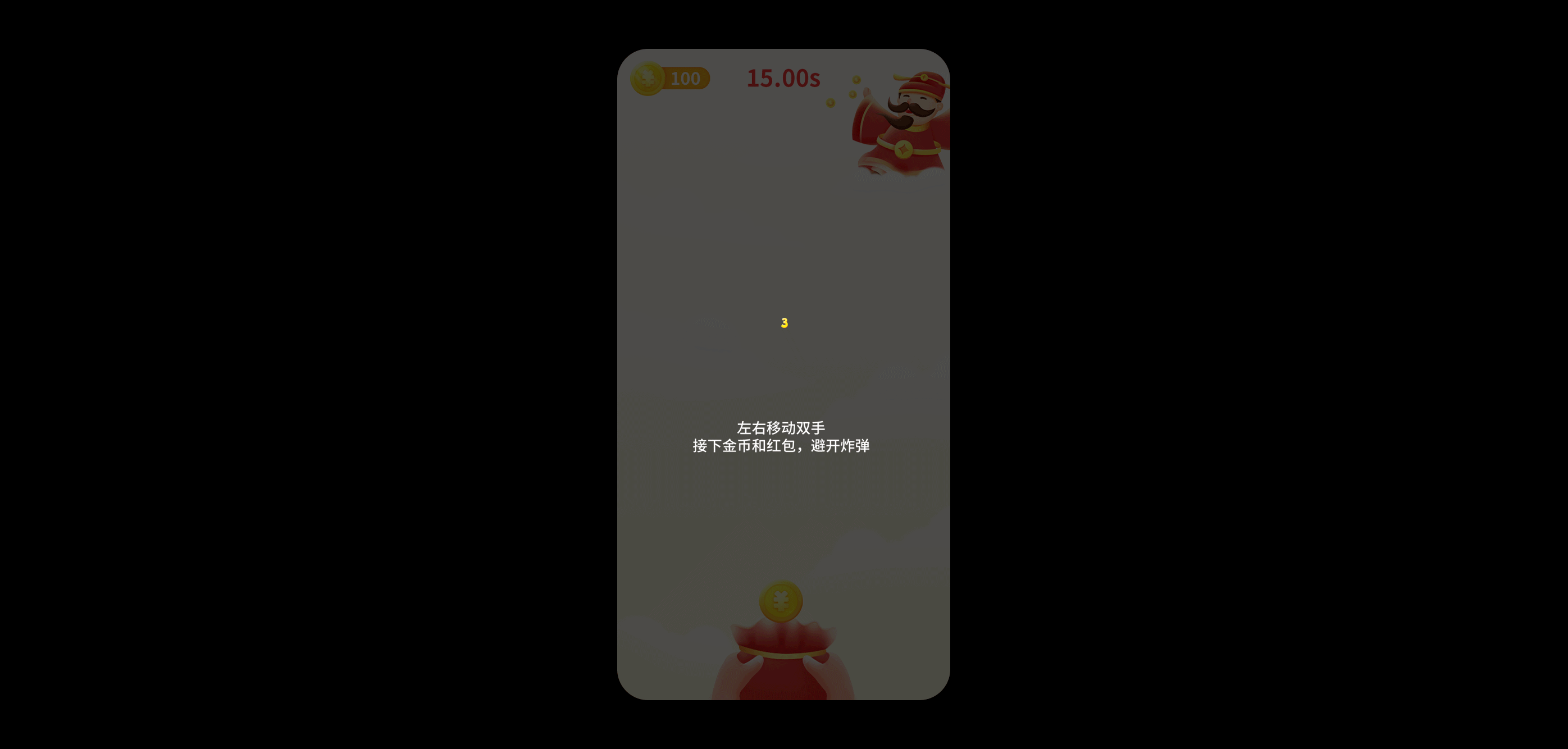 2021年同花顺工作项目&个人练习总结(图ZMjgxMzQxMzYw) - APP界面 - 站酷设计师羊羊Vincent原创素材 - 站酷ZCOOL