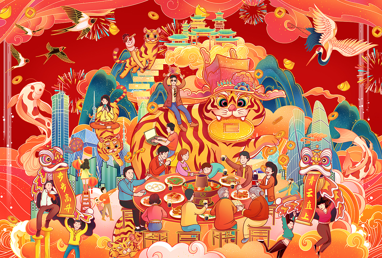 虎年-国风插画礼盒&新年国潮包装（图ZMjgxNzM0ODc2） - 商业插画 - 站酷设计师妍子喵工作室原创素材 - 站酷ZCOOL