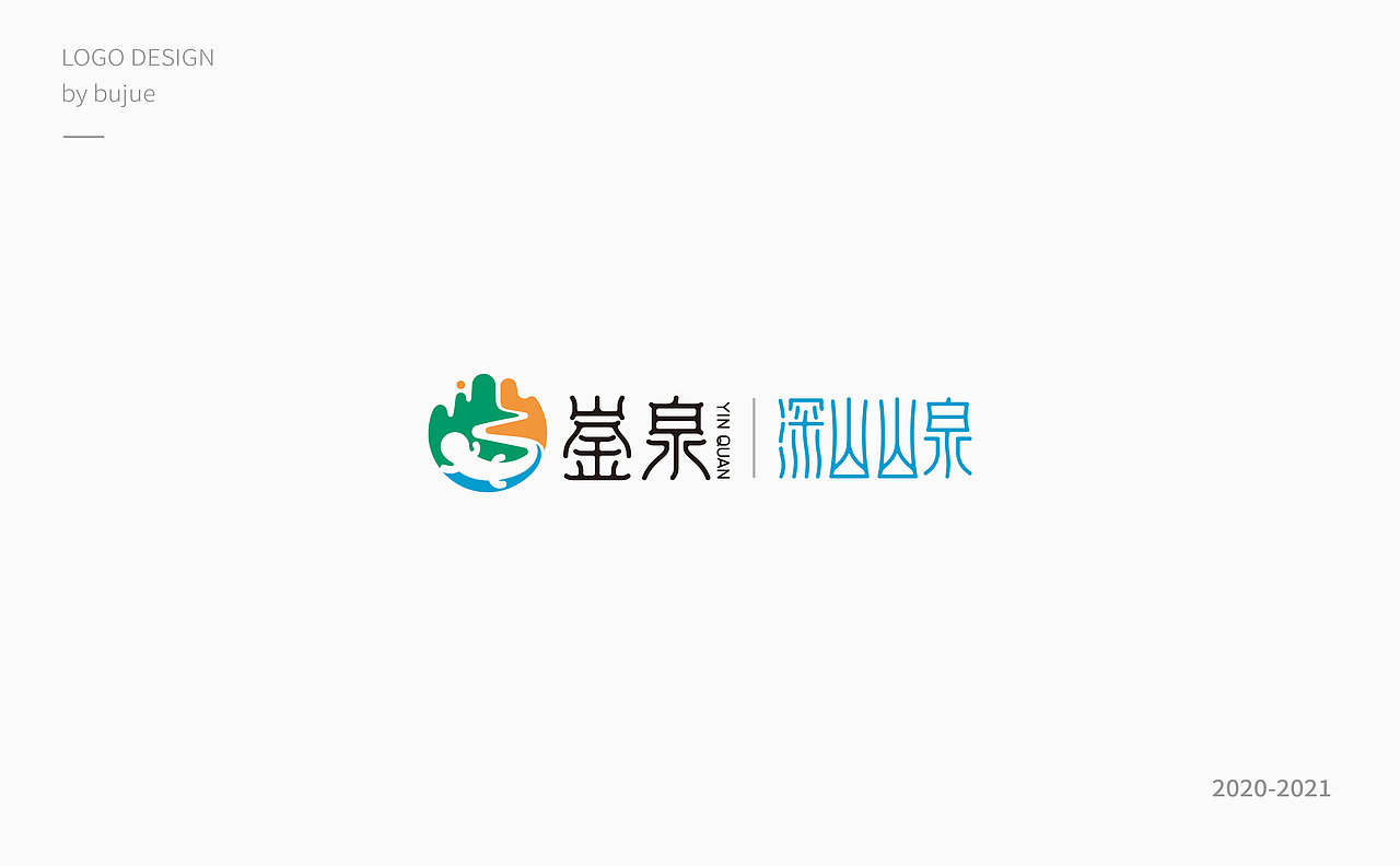 2020-2021 logo（图ZMjg0OTUwODgw） - Logo - 站酷设计师bujue原创素材 - 站酷ZCOOL