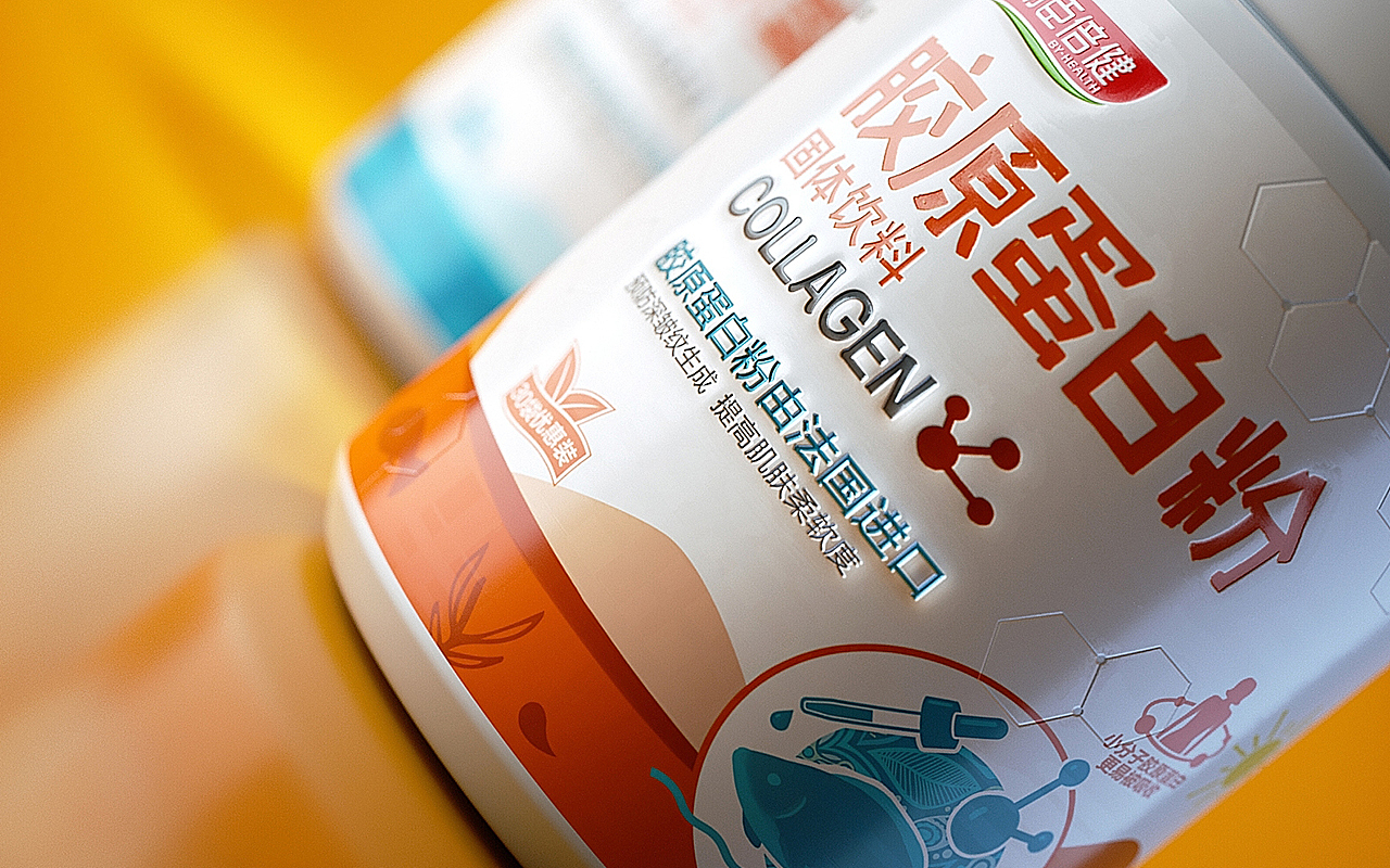汤臣倍健包装设计方案（图ZOTk1NDgzMDQ=） - 包装 - 站酷设计师AOCHDA奥创原创素材 - 站酷ZCOOL