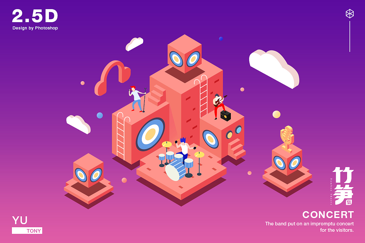 張小科的个人主页（背景预览） - 主页背景设置 - 站酷设计师張小科原创素材 - 站酷ZCOOL