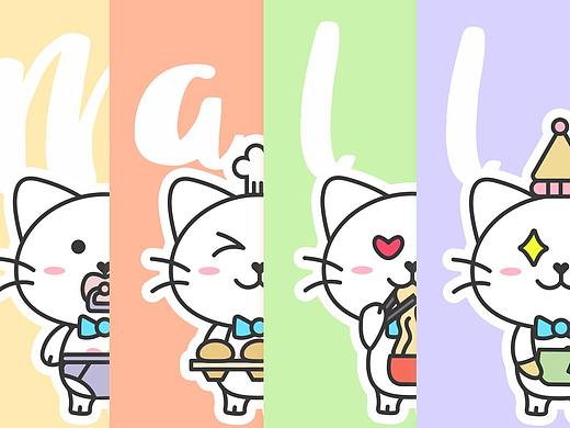 大广赛-爱喜猫IP升级