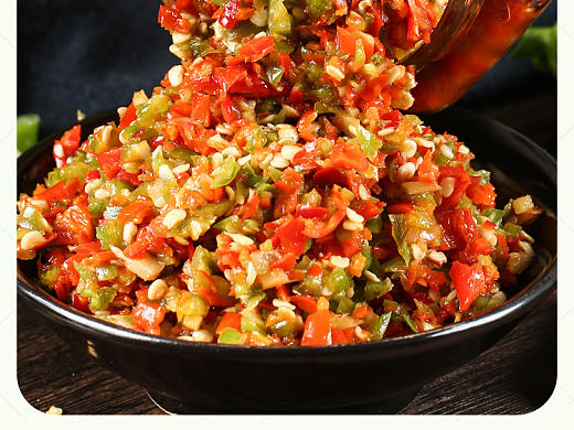 辣椒酱（个人主页-ZNTcxNzc3MDg=） - 海报 - 站酷设计师潍坊易推科技原创素材 - 站酷ZCOOL