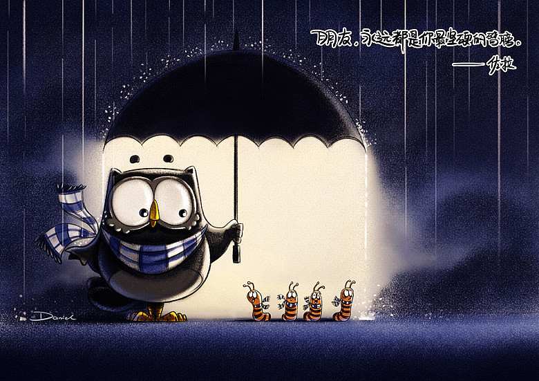 佐拉童话：一只思考人生的猫头鹰（图ZNjQ0OTQ3Ng==） - 单幅漫画 - 站酷设计师佐拉Zola原创素材 - 站酷ZCOOL