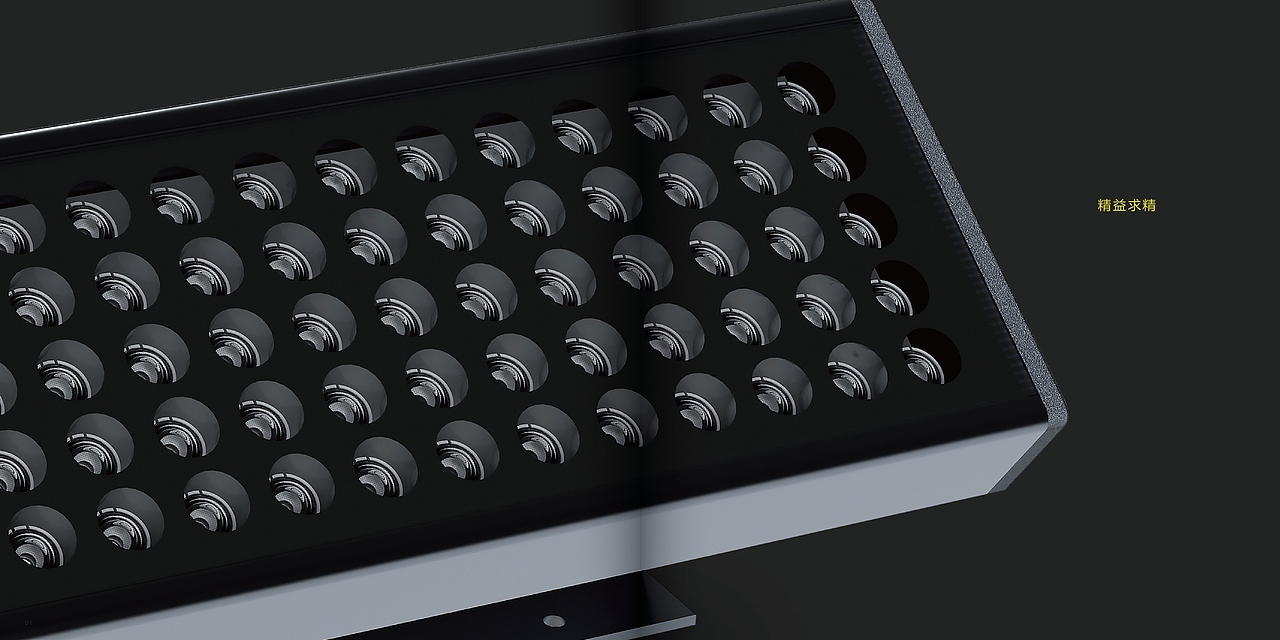 一本照明行业产品手册