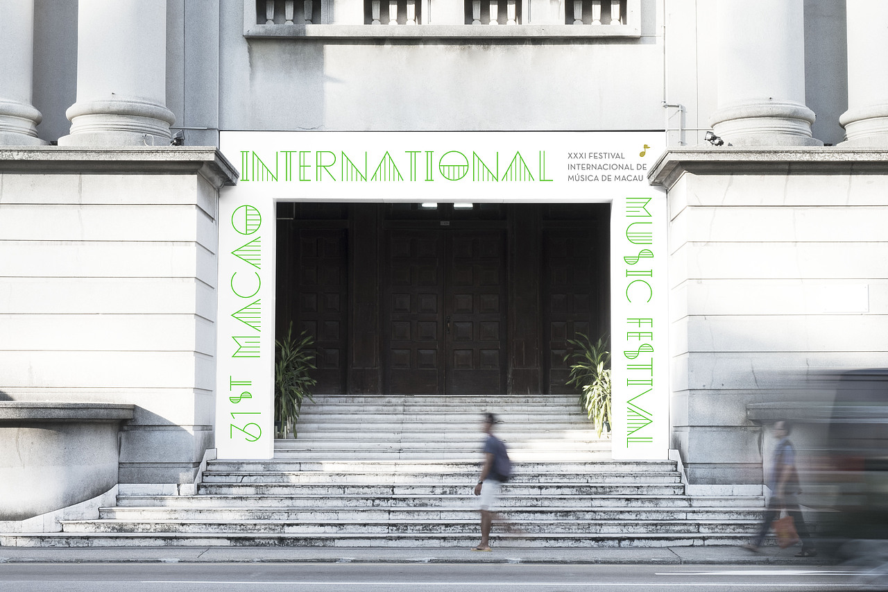 Untitled Macao | 第三十一屆澳門國際音樂節