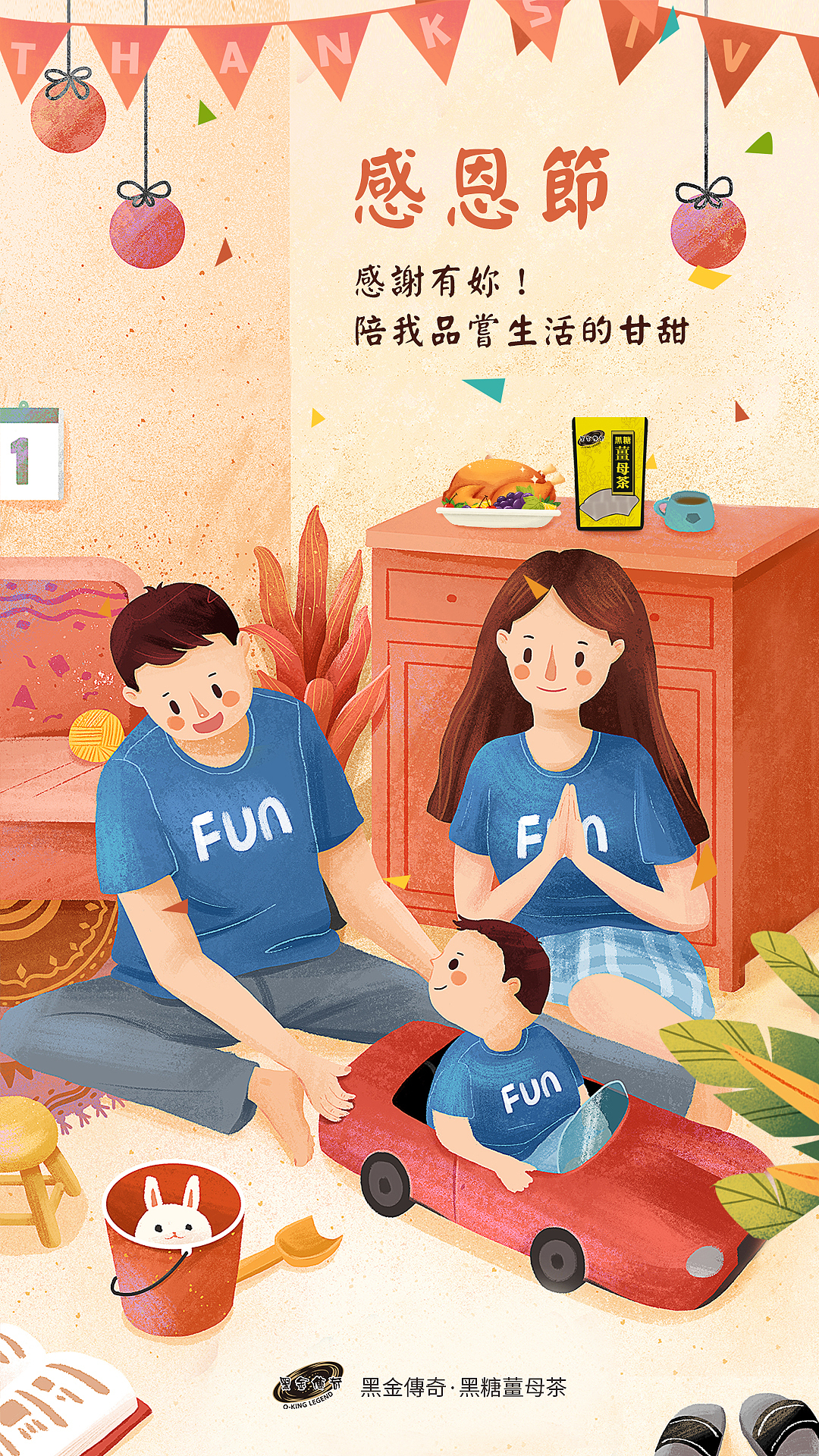 節(jié)氣海報（圖ZMjQ1MDA3MTE2） - 海報 - 站酷設計師sll_w原創(chuàng)素材 - 站酷ZCOOL