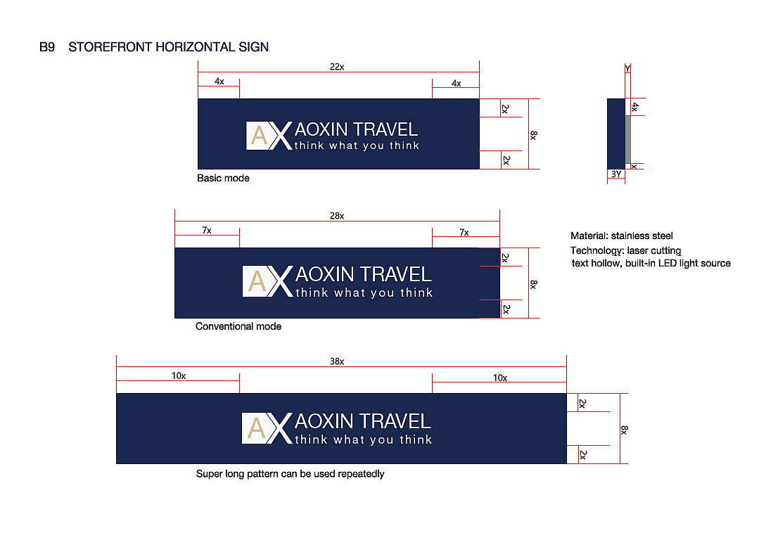 AOXIN International Travel Service（图ZODA4NjAxNjg=） - Logo - 站酷设计师MarkZhangSH原创素材 - 站酷ZCOOL