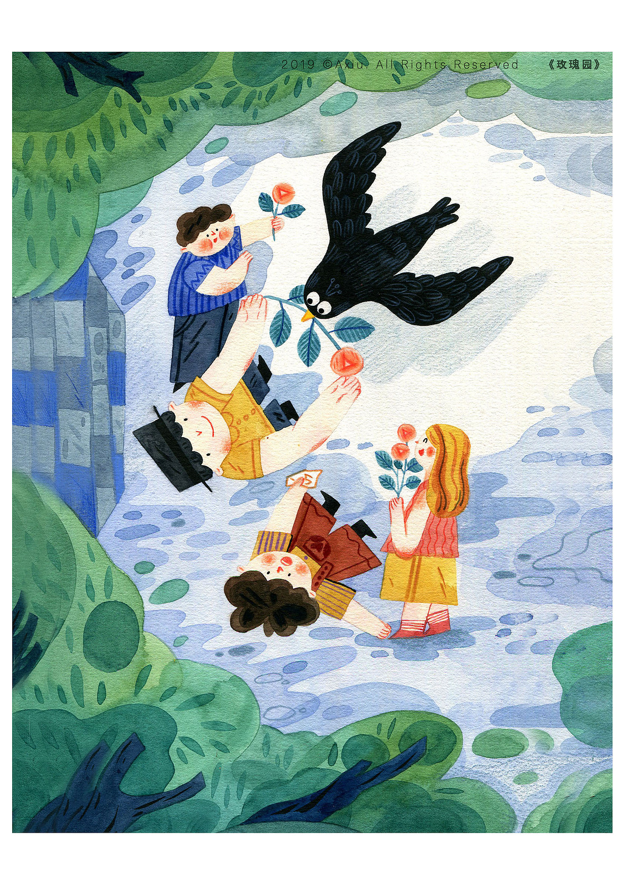 曹文轩《玫瑰园》 插画