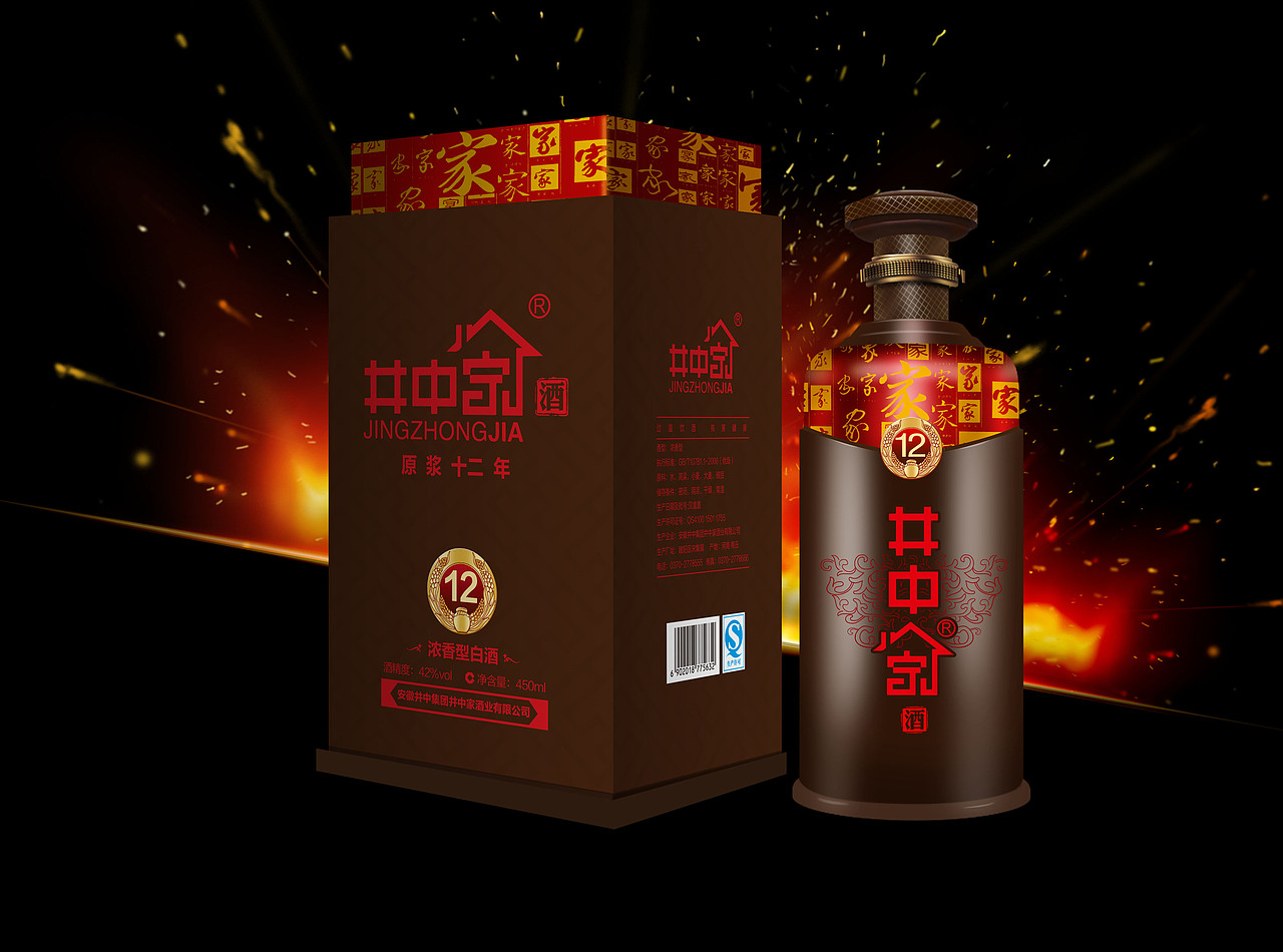 井中家酒，以和为贵（图ZNzEzNTY1MzI=） - 包装 - 站酷设计师安徽羊颠原创素材 - 站酷ZCOOL