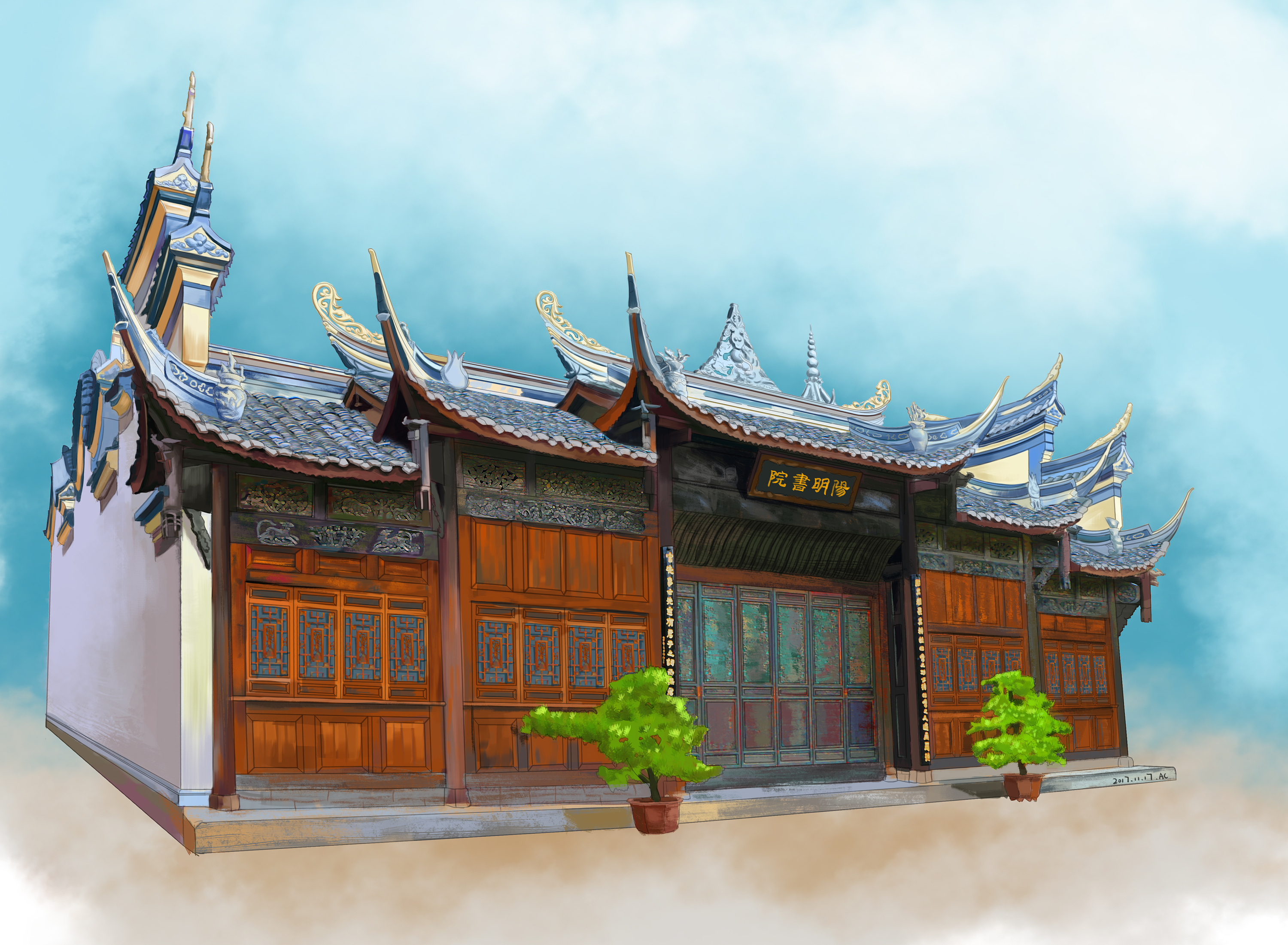 眼底映出 一阵浓烟