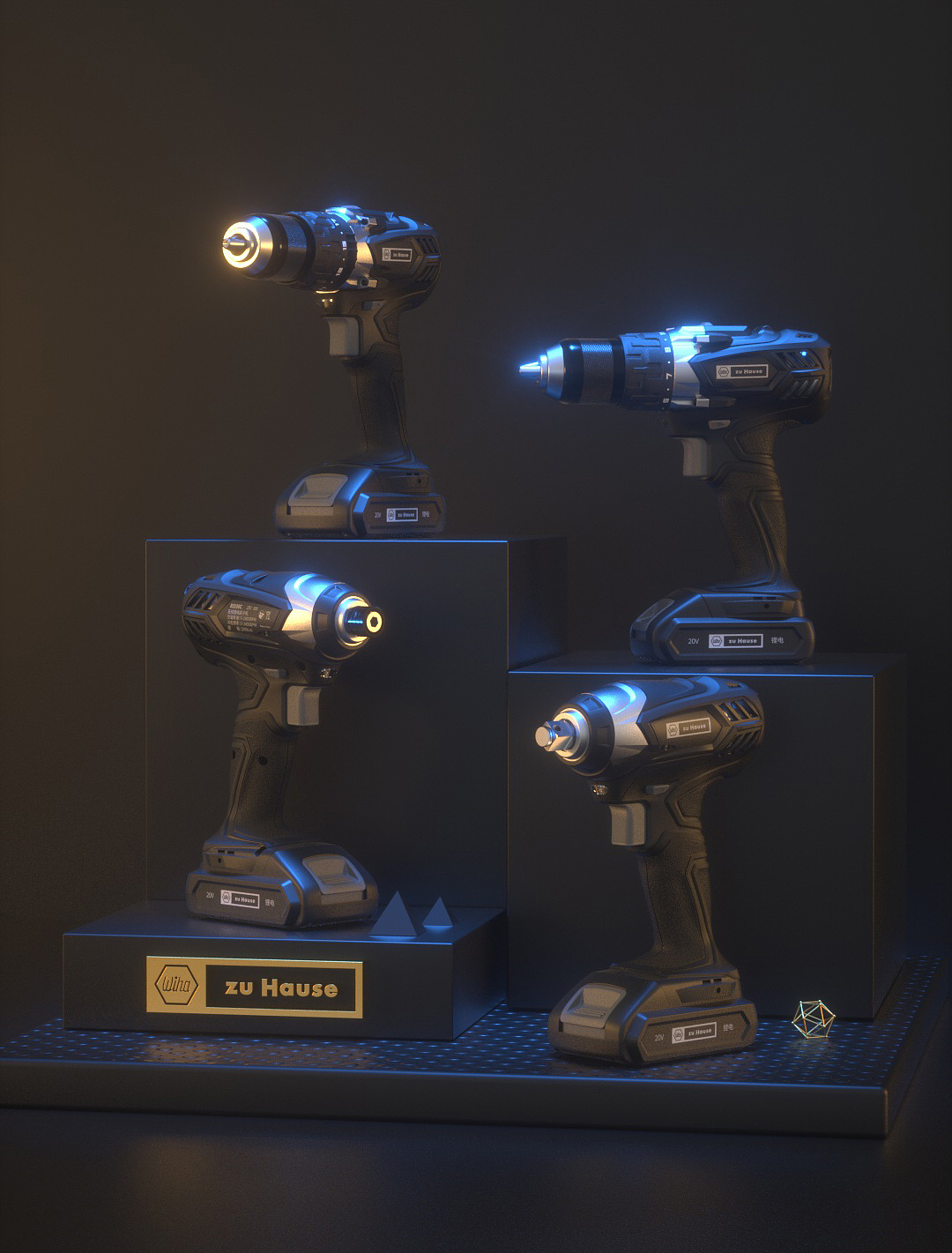 工具类产品渲染