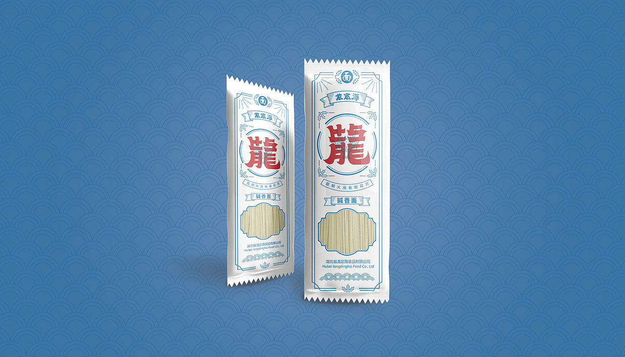 【风声视觉案例】2020龙定海品牌VI设计提案（图ZMjExODAzMTA0） - 品牌 - 站酷设计师风声视觉品牌原创素材 - 站酷ZCOOL