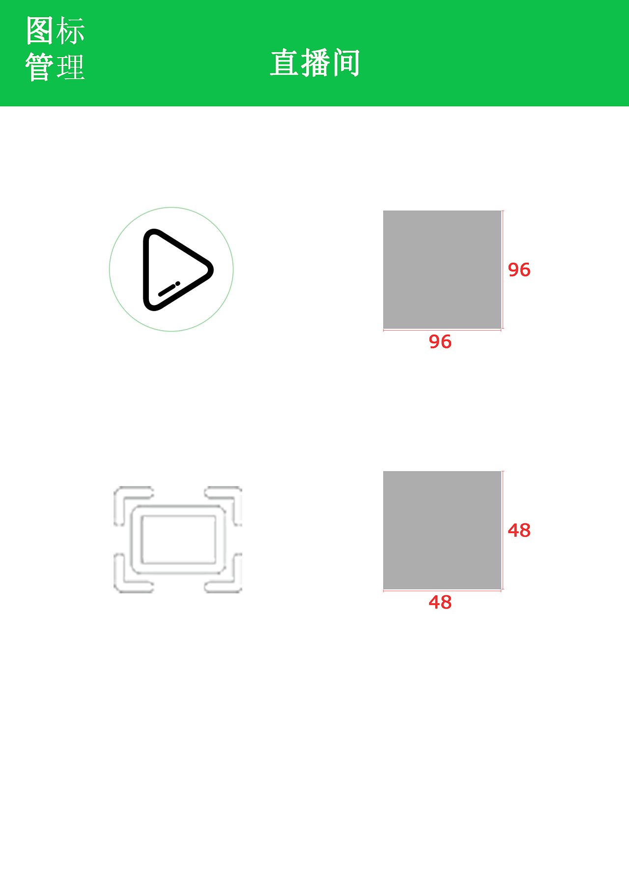 ui设计（图ZMTY3MjMwNzA4） - APP界面 - 站酷设计师昵称已存在3原创素材 - 站酷ZCOOL