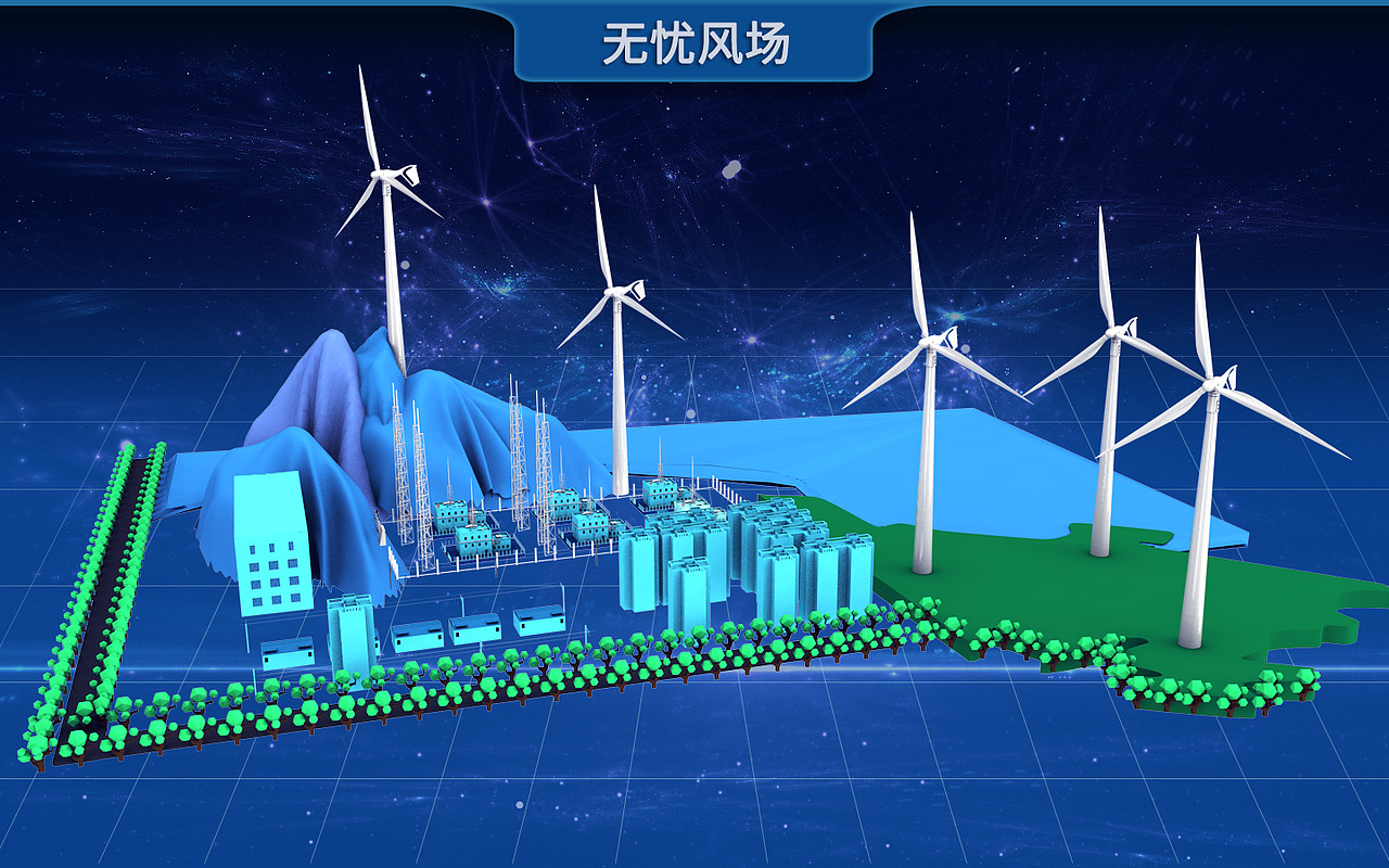 工业大场景（图ZMjE0NjcwNTEy） - 建筑/空间 - 站酷设计师yangyi911原创素材 - 站酷ZCOOL
