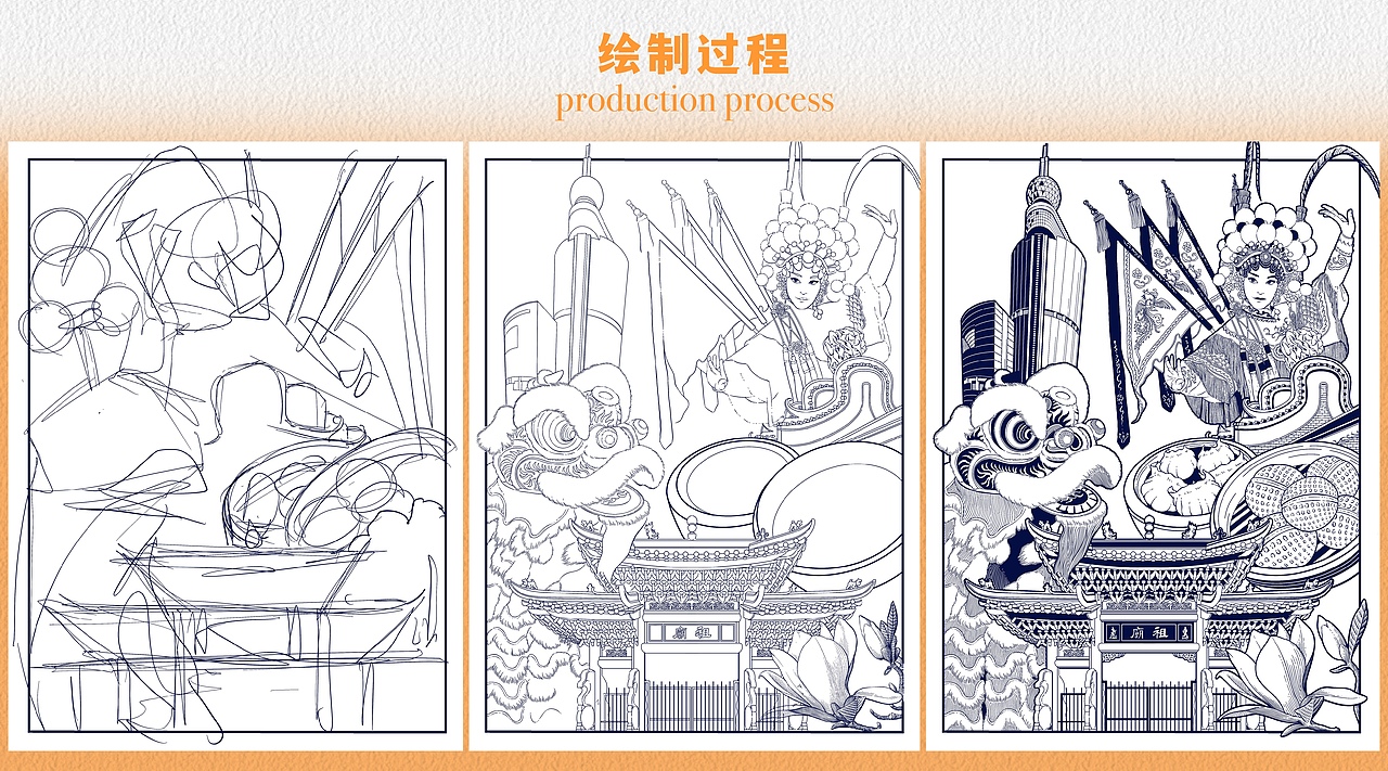 阿婧Jing | 2023年插画合集