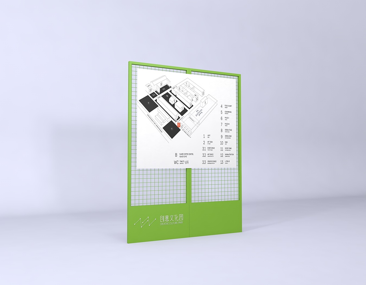 绿色风格创意文化园导视系统设计方案（图ZMTI0MTIzNTg4） - 商业空间设计 - 站酷设计师华阳吴彦祖原创素材 - 站酷ZCOOL