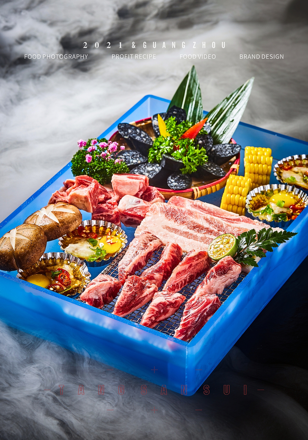 叁岁&[主烤官]（图ZMjc5MzEyNTA0） - 美食摄影 - 站酷设计师Tang三岁原创素材 - 站酷ZCOOL