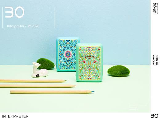 芃睿PR国风充电宝拍摄 |PR Advertising photography 