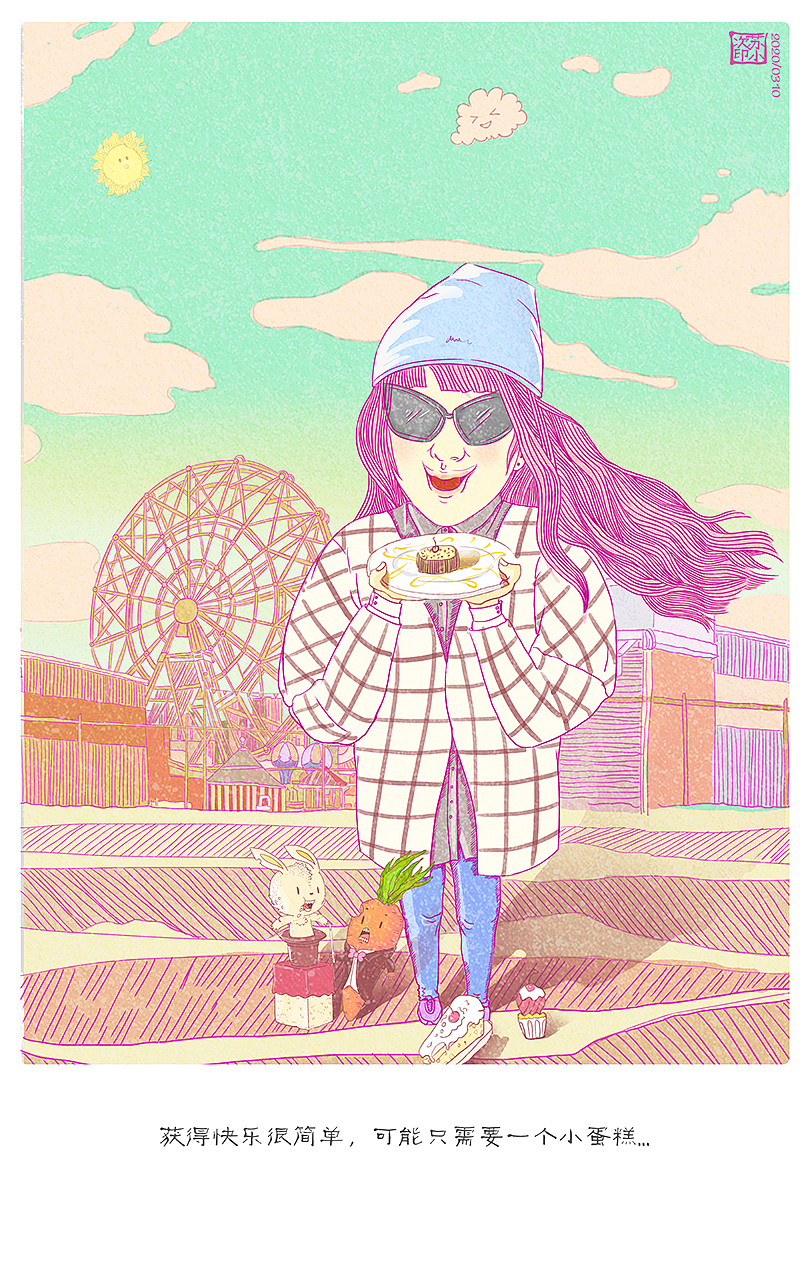 适合春天的画儿（图ZMjAwMjIxOTA4） - 艺术插画 - 站酷设计师Hedy苏小次原创素材 - 站酷ZCOOL